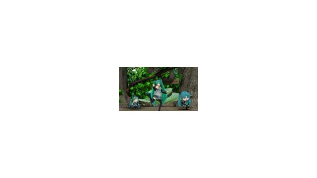 みくみくにしてあげる_カメラモーション