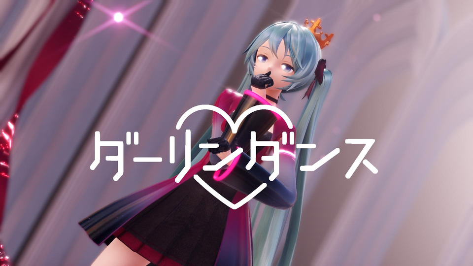 ダーリンダンス - Camera