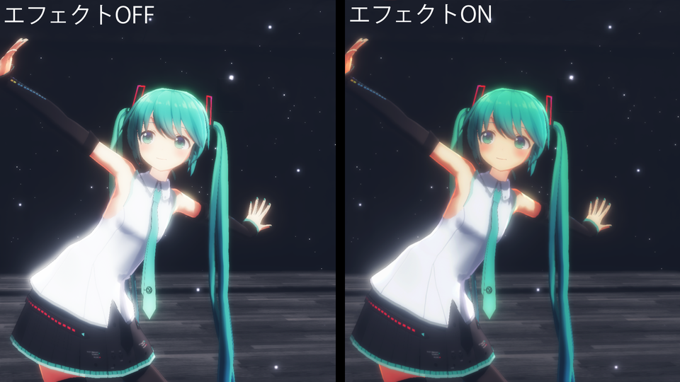 【MME配布】LuminousCutter