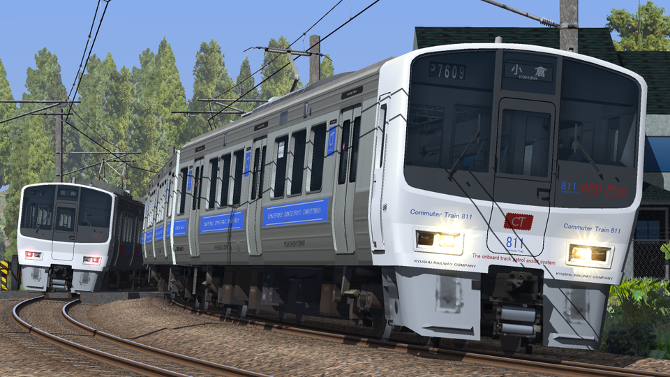 20200811