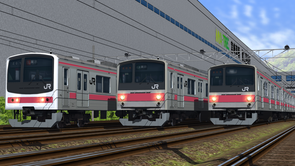 20200205