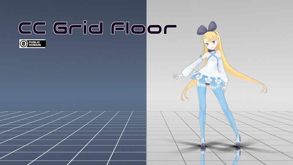 CCグリッドフロア