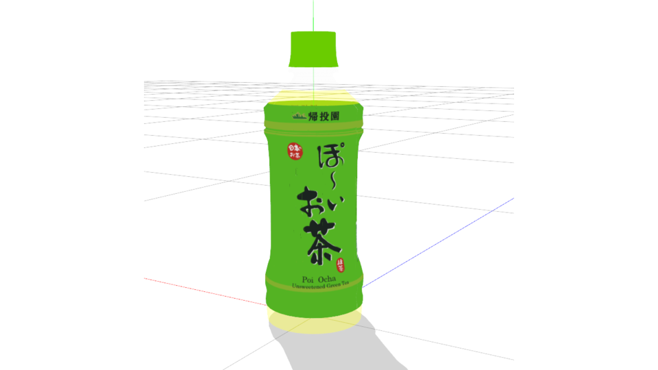 ぽ～いお茶