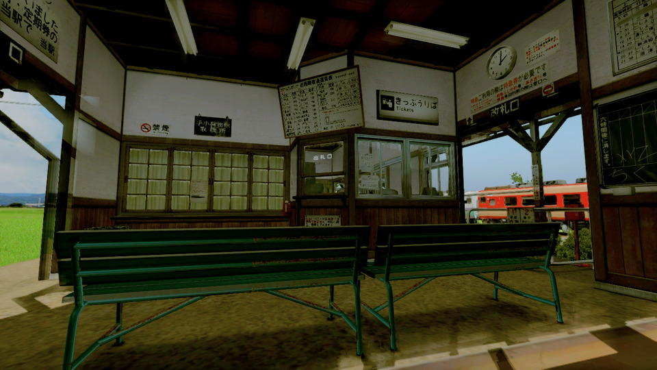 【RailSim】キサノキ式きさらぎ駅【駅本屋】