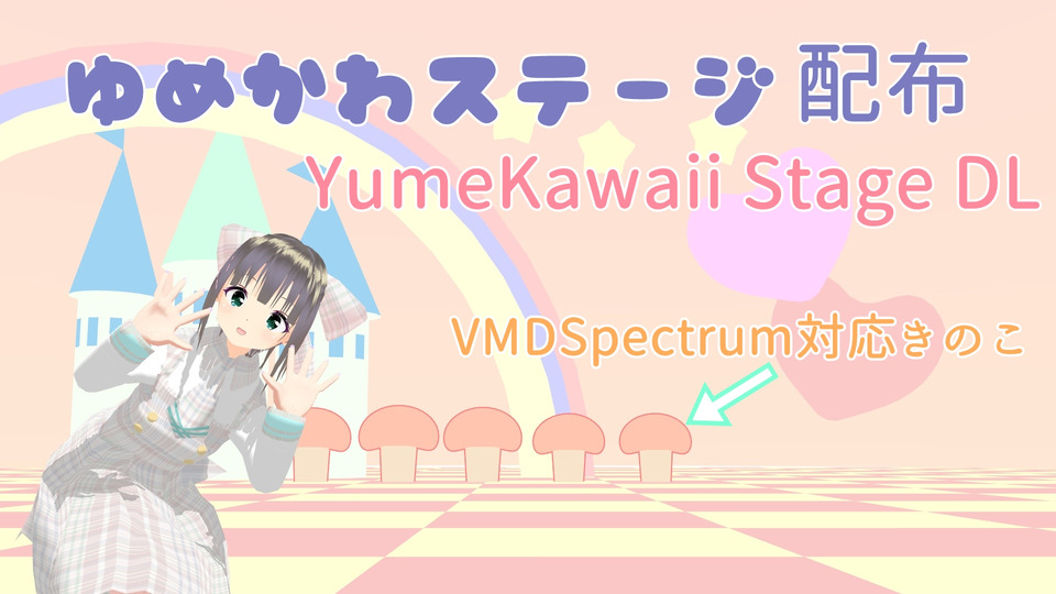 YumeKawa