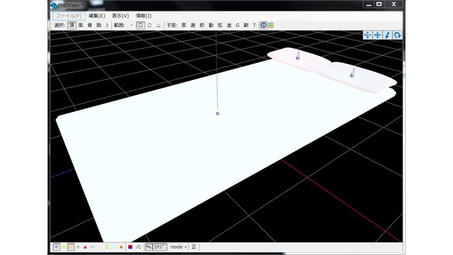 敷き布団・枕ｘ2