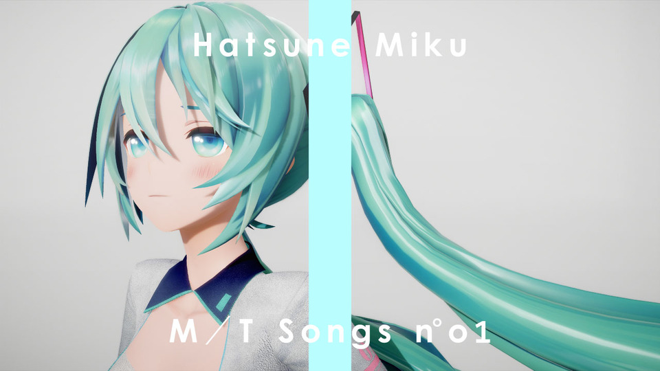 発熱エモーション_配布用