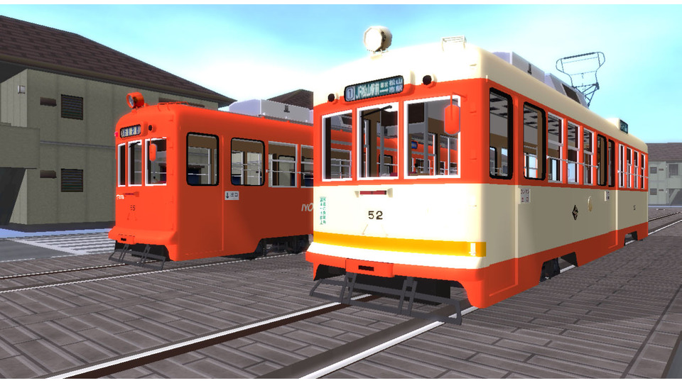 伊予鉄モハ50形