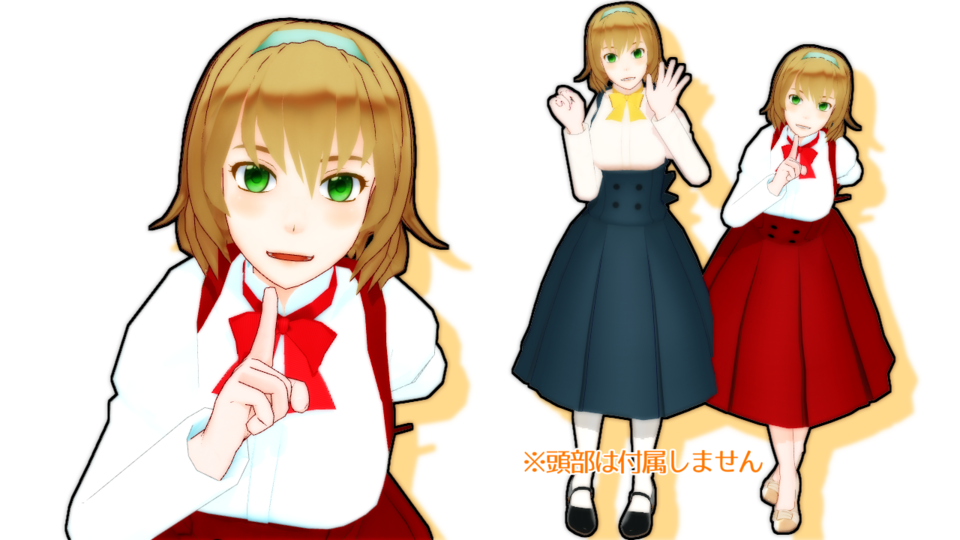 SQベルギー衣装_ver1.01