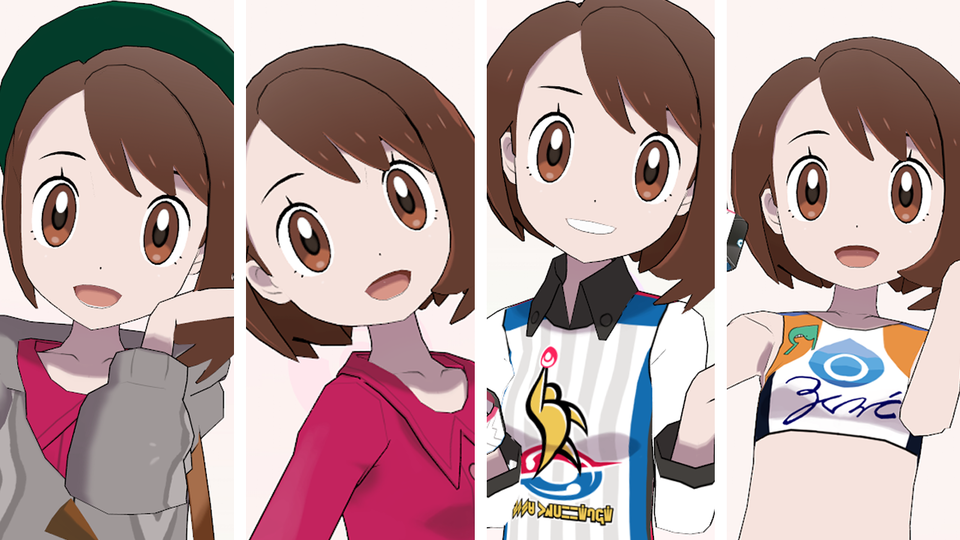 フヨイカ式ユウリ配布用