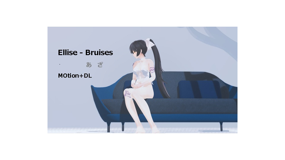 BRUISES_motion