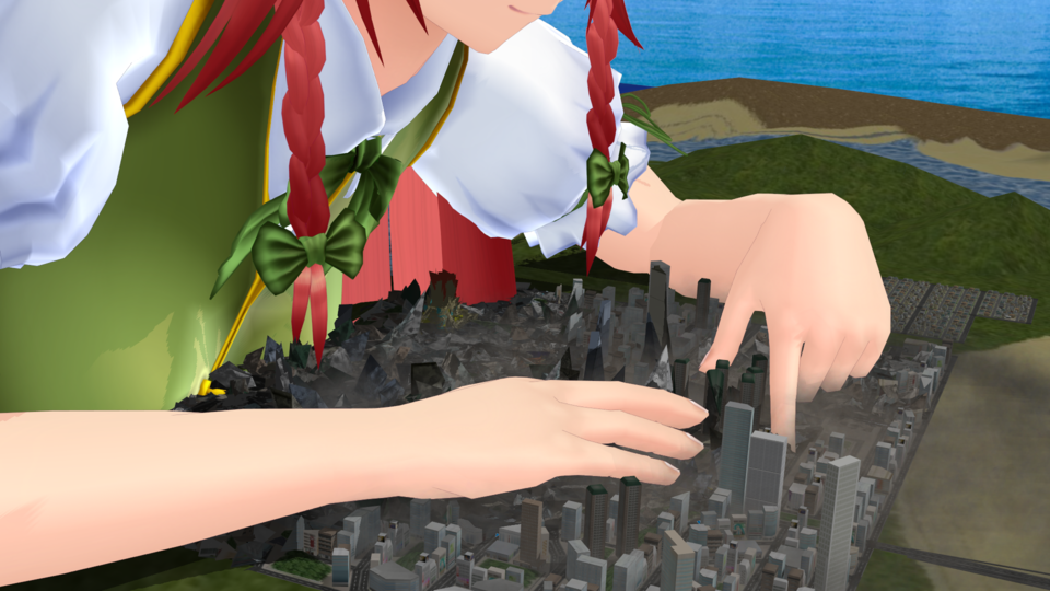 当たり判定付きガタガタエフェクト