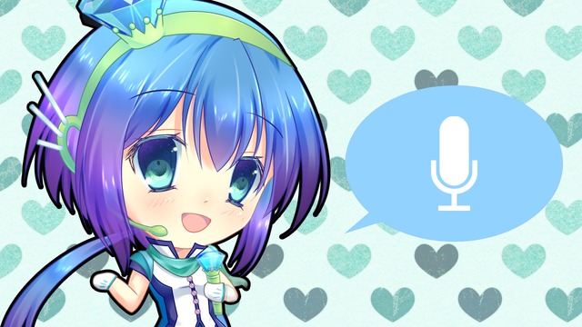 蒼姫ラピスボイス素材