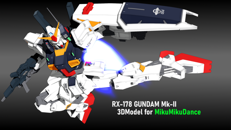 ガンダムMk-Ⅱモデル ver.2.1