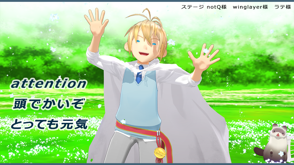 やまんばぎりくにひろ