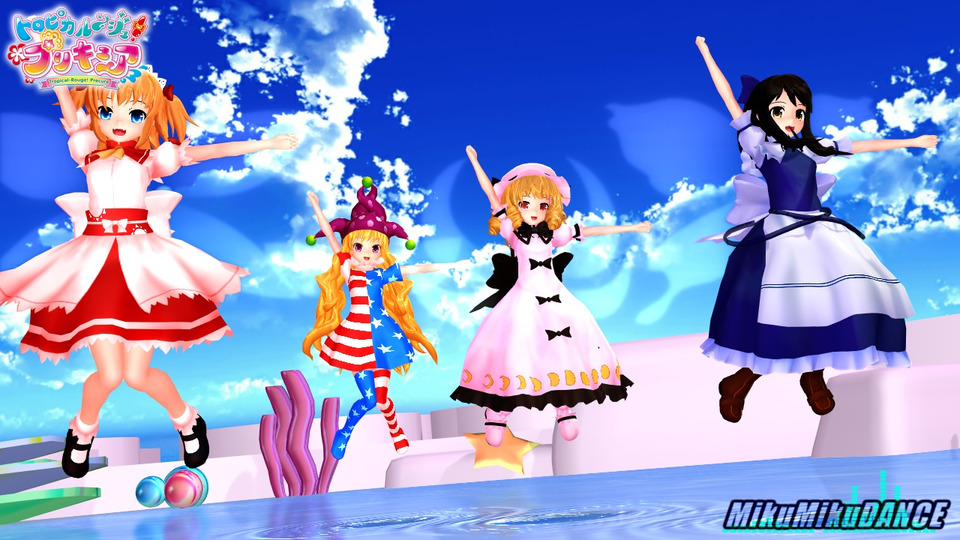 【MMDプリキュア】Viva!Spark! モーション