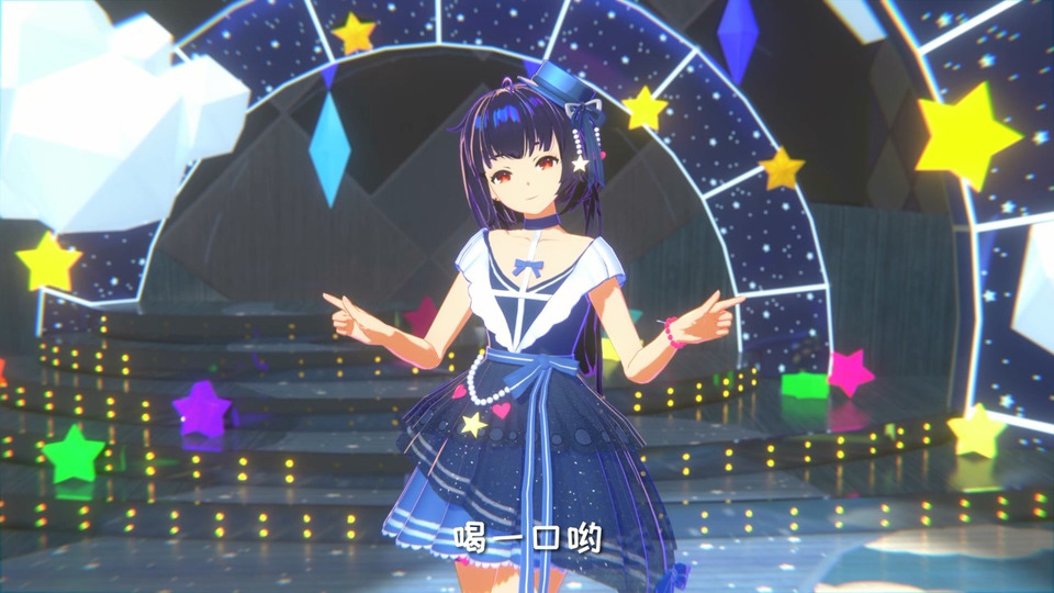 虚拟主播 泠鸢yousa 舞台之星 礼服模型配布