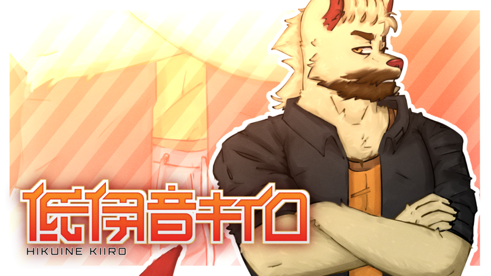 低伊音キイロFLARE [Ver. 1.1]