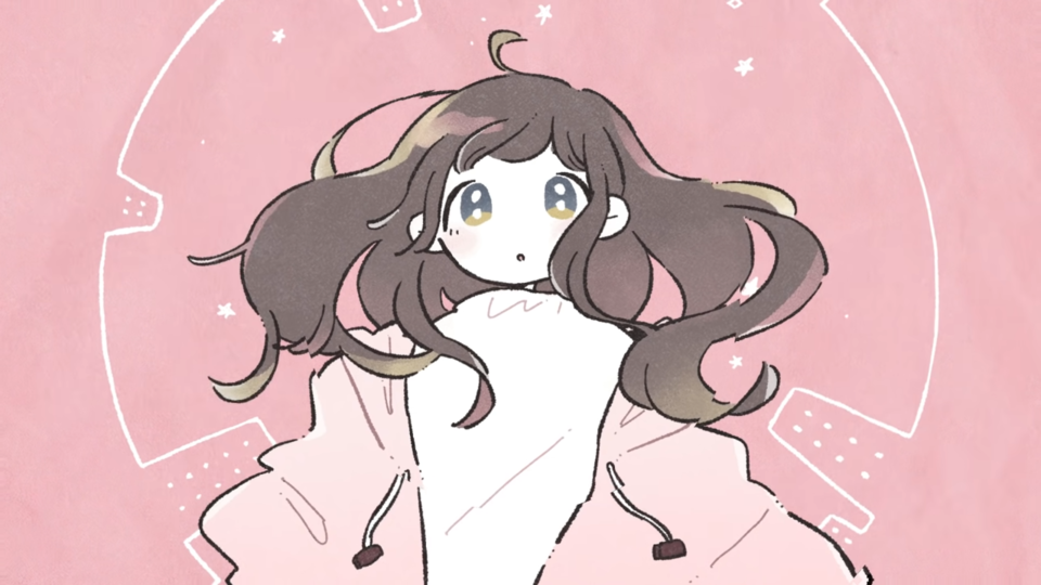 くうになる