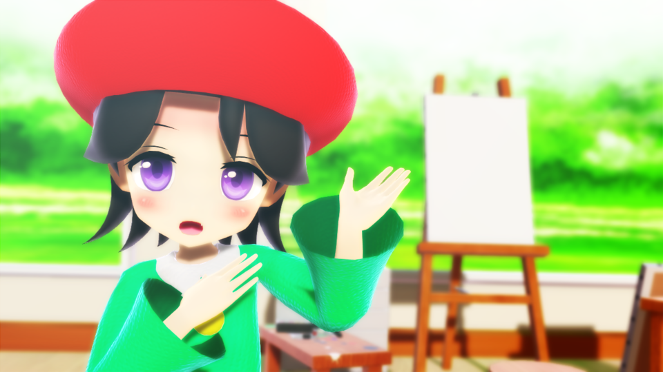 アドレーヌ