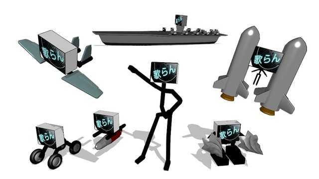 Utaransan_Ver1.02（利用規約更新）