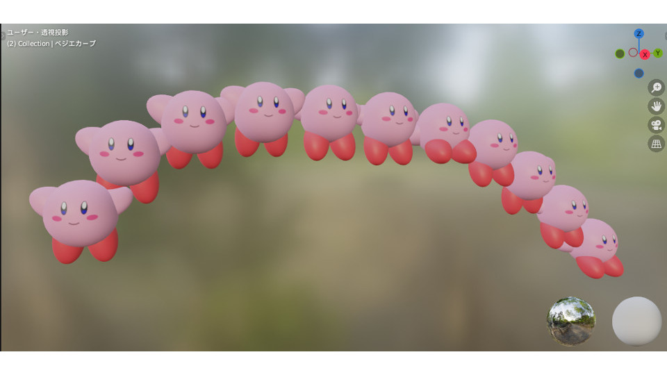 カービィジェネレータ