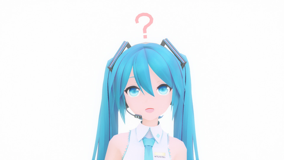 柴田式初音ミクさん専用モーション