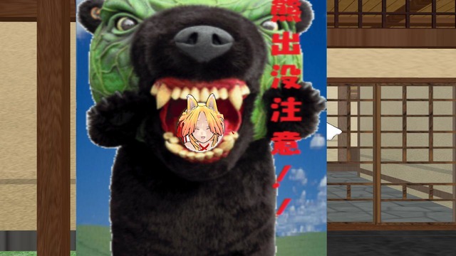 顔ハメ看板