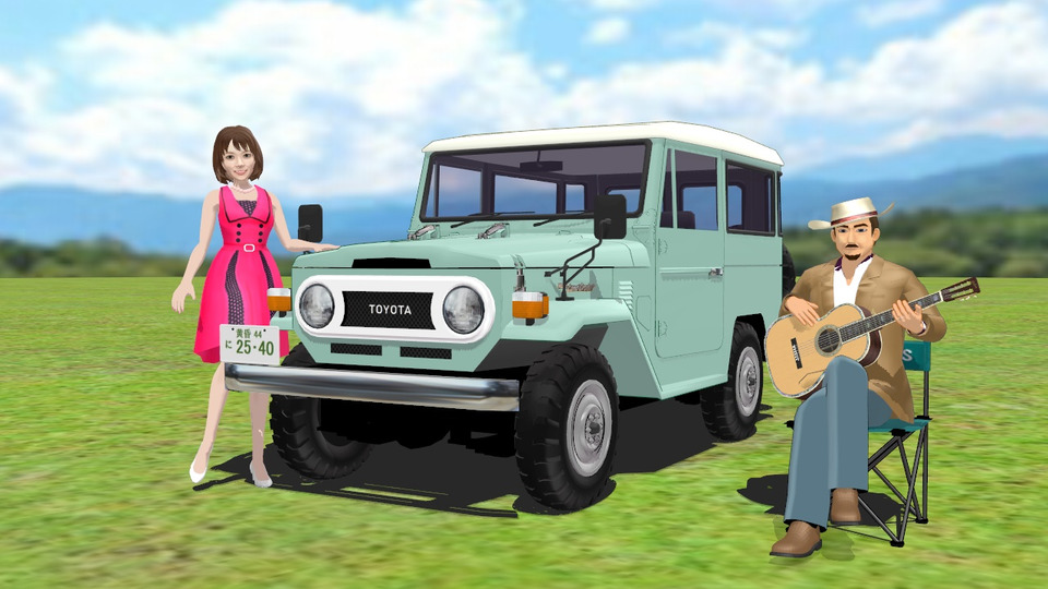 トヨタ・ランドクルーザー40系