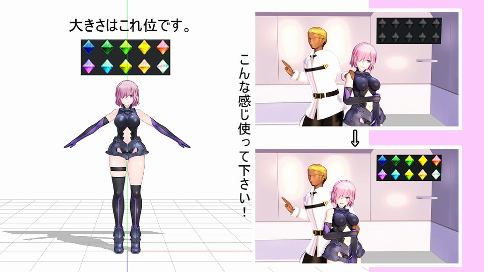 絆ゲージVer1.00