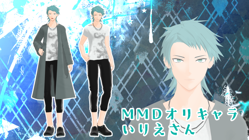 1ya式MMDオリキャラいりえさん