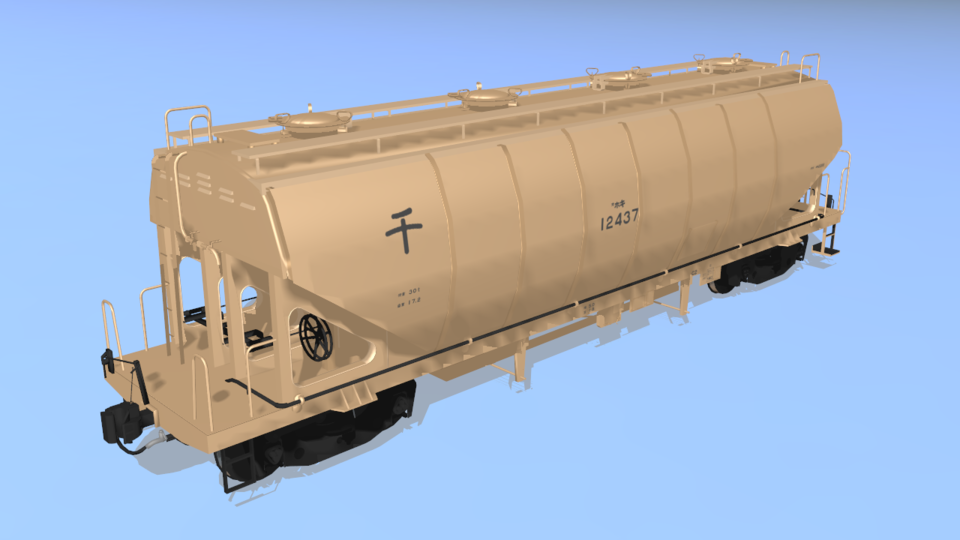 ホキ2200型ホッパ貨車（Ver.2) BowlRoll