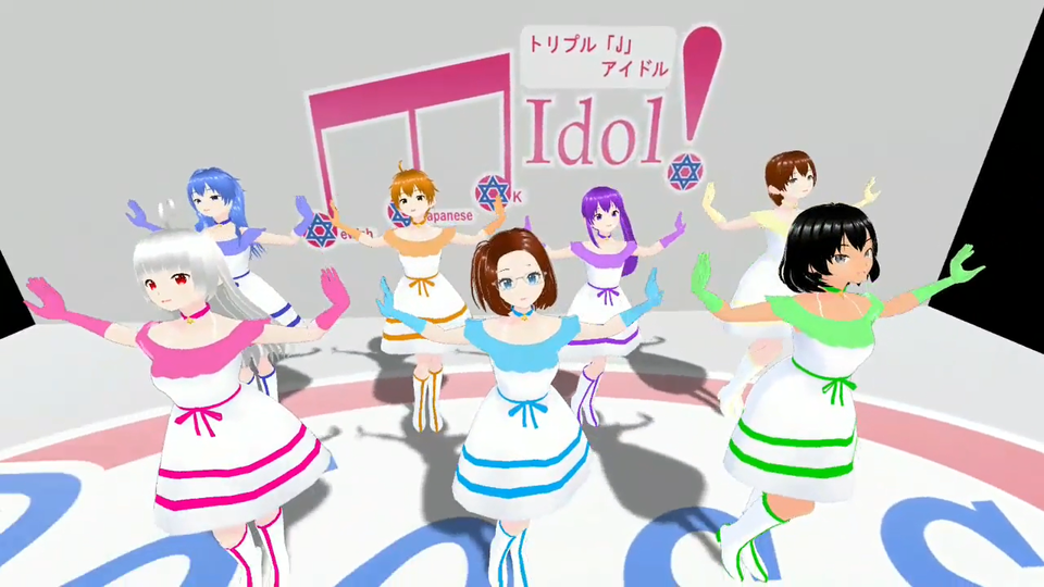 トリプル「J」アイドル Déesse ステージ衣装ver