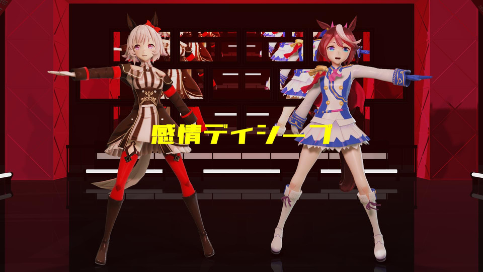 感情ディシーブ_カメラ