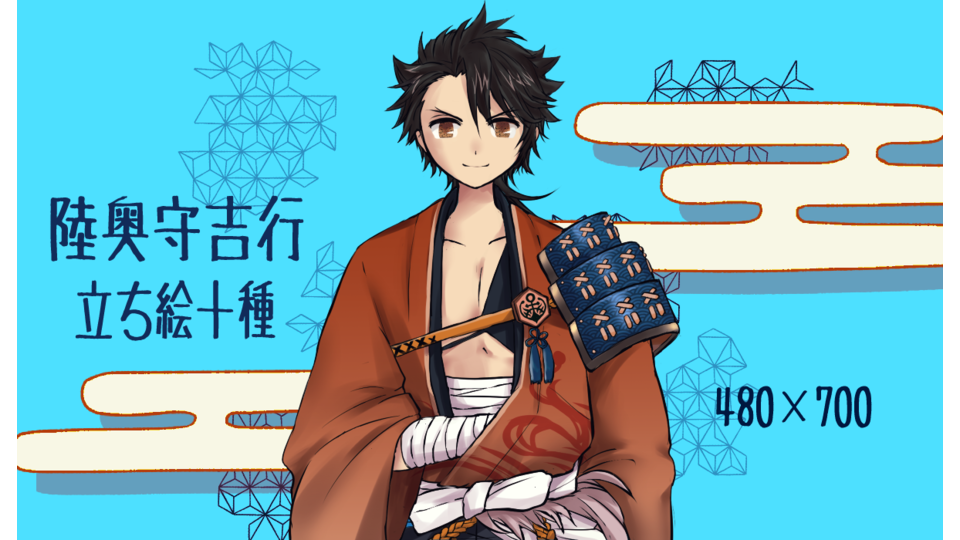 刀剣乱舞　陸奥守吉行パンツ axes femme刀剣乱舞ONLINE 陸奥守吉行パンツ（紺） - メルカリ