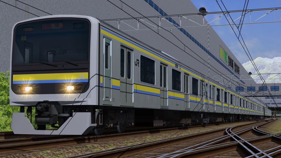 【RailSim】JR東日本 209系2100/2000番台
