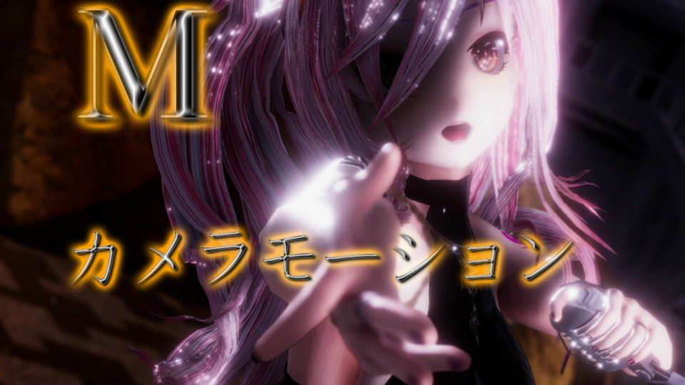 M camera