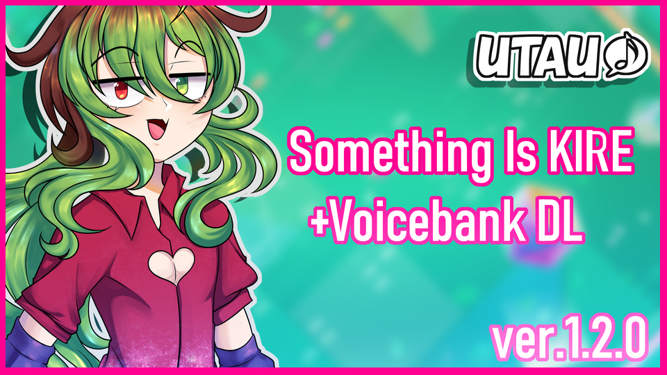 クリスセロ_Something Is KIRE ver.1.2